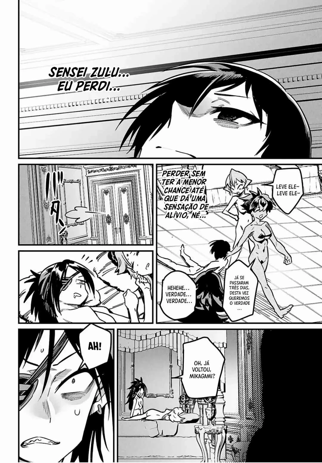 Reincarnation Coliseum: The Weakest Skill Conquers the Strongest Women and Creates a Harem — Cap. 34, pág. 23