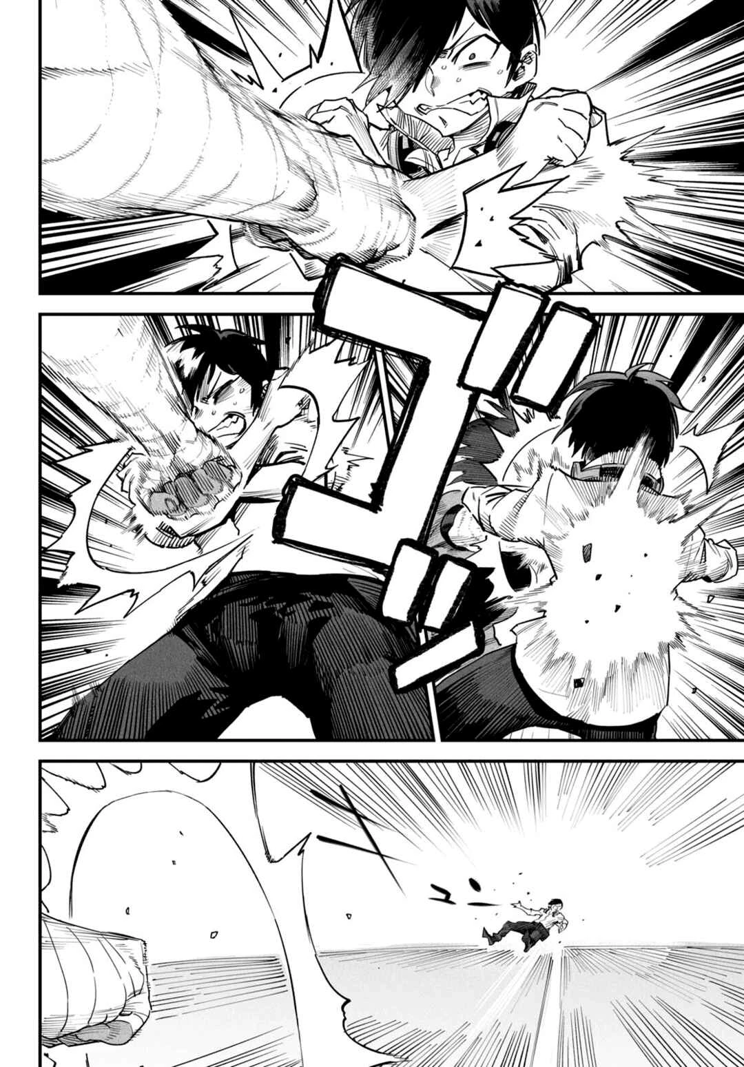 Reincarnation Coliseum: The Weakest Skill Conquers the Strongest Women and Creates a Harem — Cap. 5, pág. 13