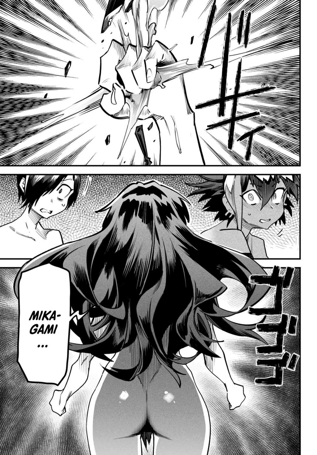 Reincarnation Coliseum: The Weakest Skill Conquers the Strongest Women and Creates a Harem — Cap. 6, pág. 12