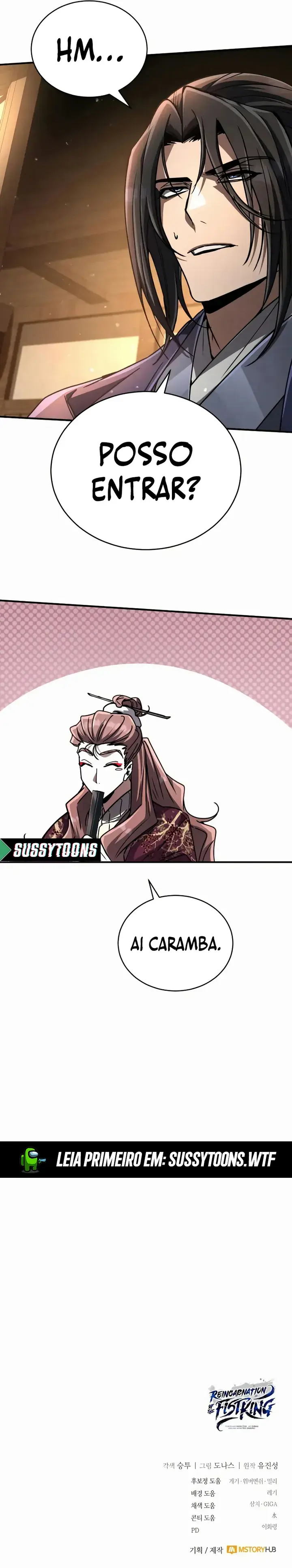 Reincarnation of the Fist King — Cap. 24, pág. 17
