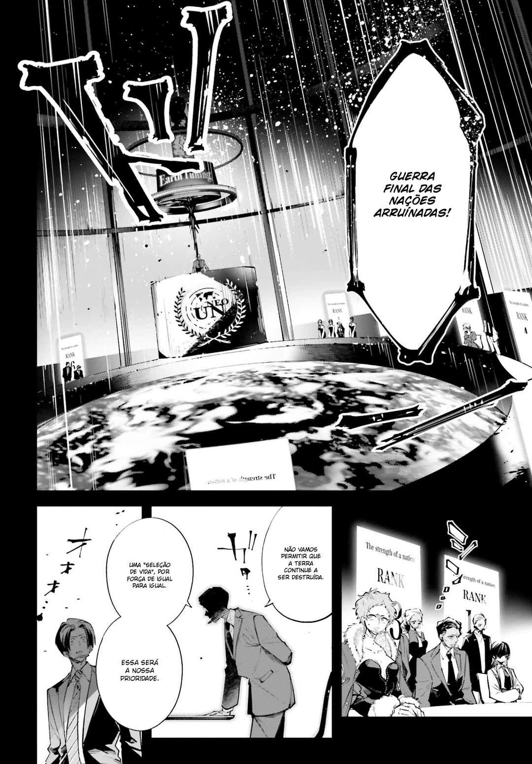 Rekkyou Sensen — Cap. 1, pág. 13