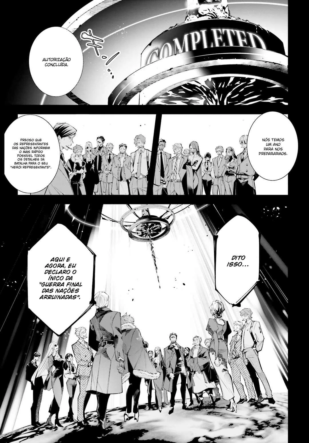 Rekkyou Sensen — Cap. 1, pág. 20