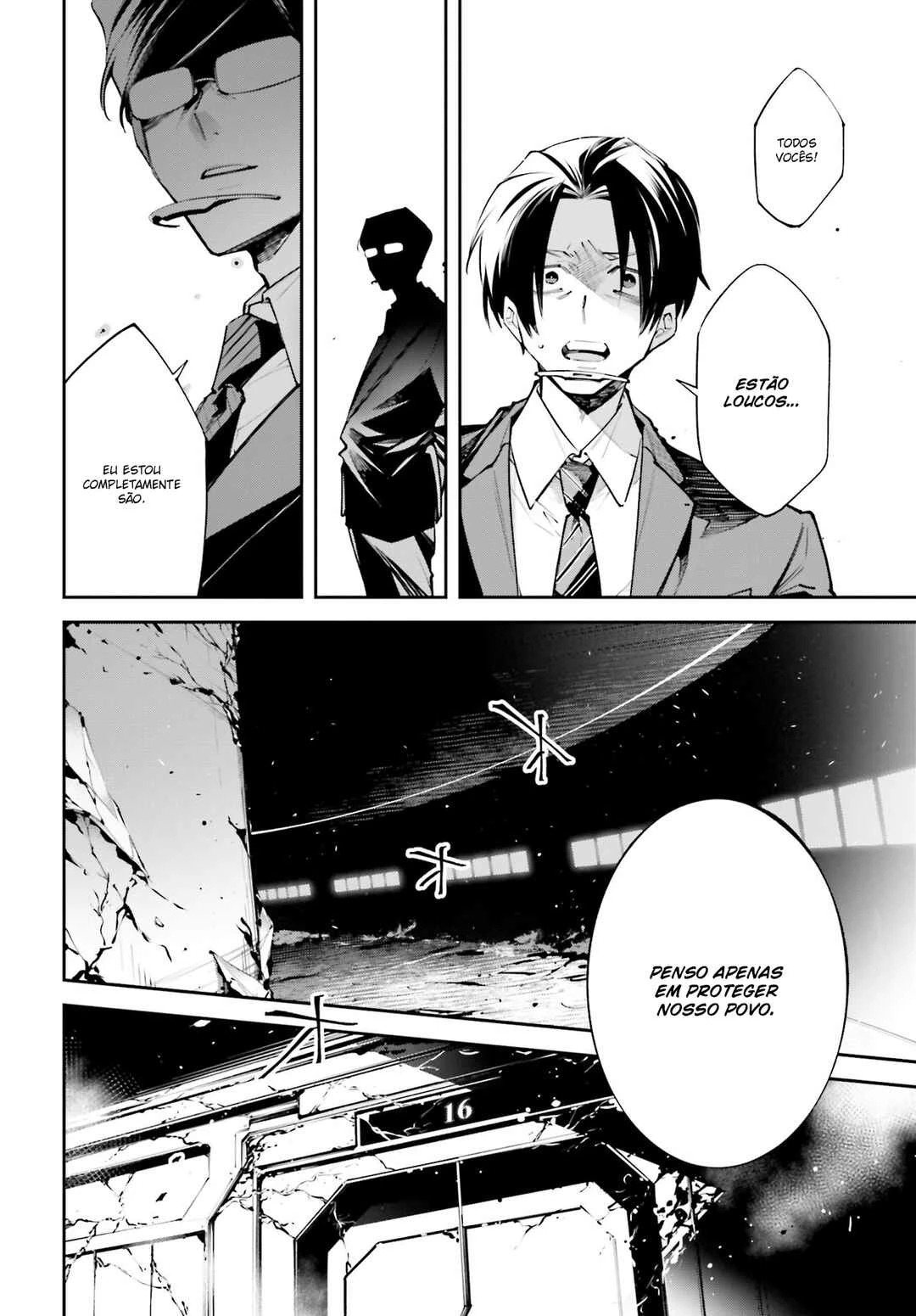 Rekkyou Sensen — Cap. 1, pág. 35
