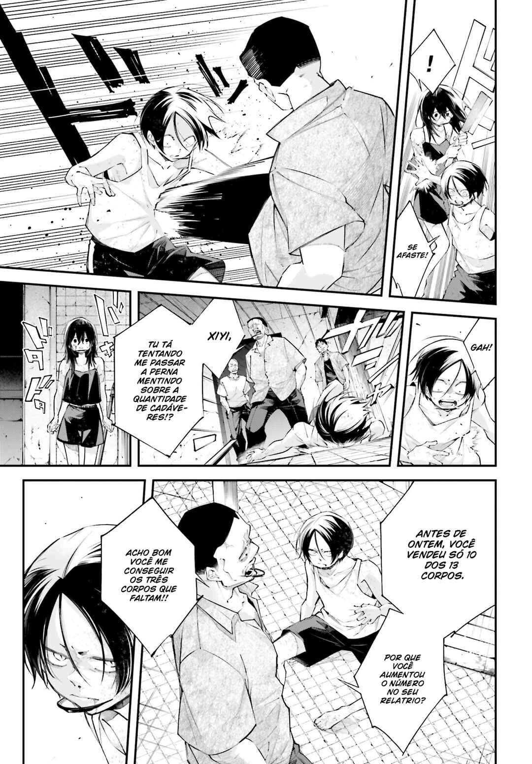 Rekkyou Sensen — Cap. 12, pág. 4