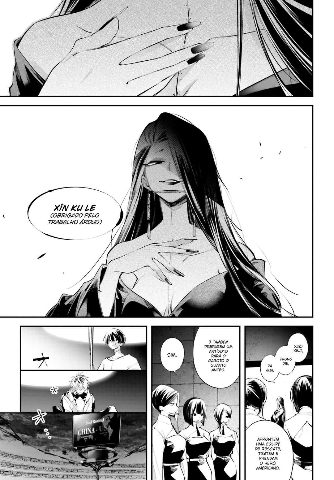 Rekkyou Sensen — Cap. 13, pág. 38