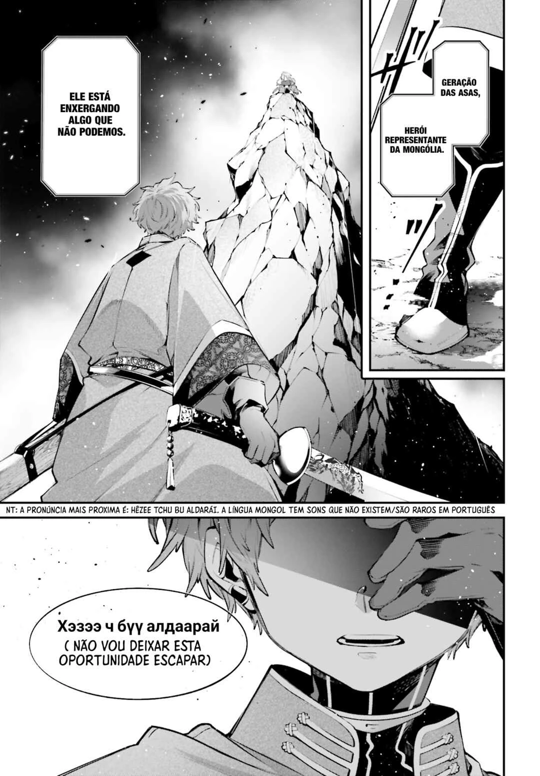 Rekkyou Sensen — Cap. 23, pág. 19