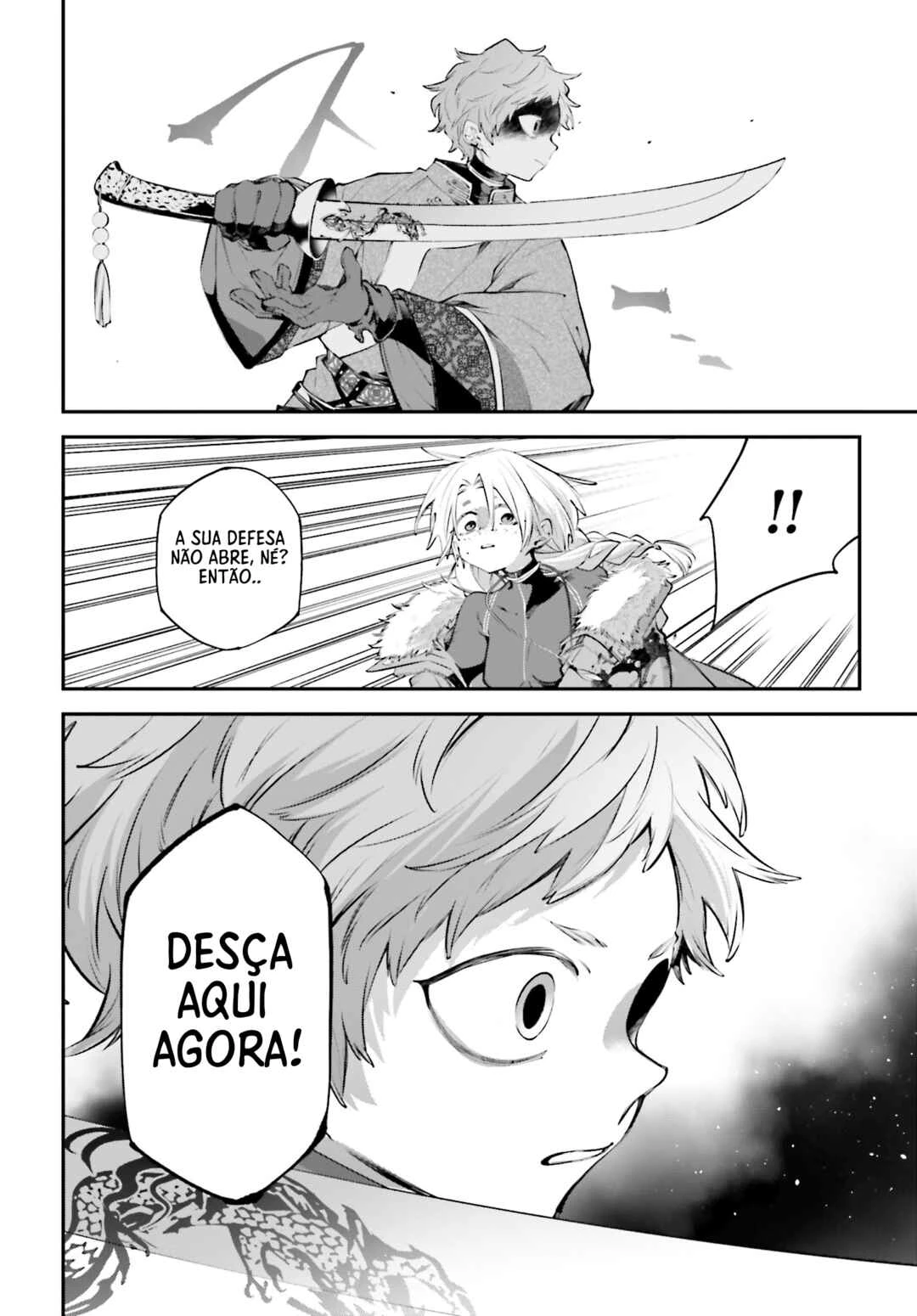 Rekkyou Sensen — Cap. 23, pág. 21
