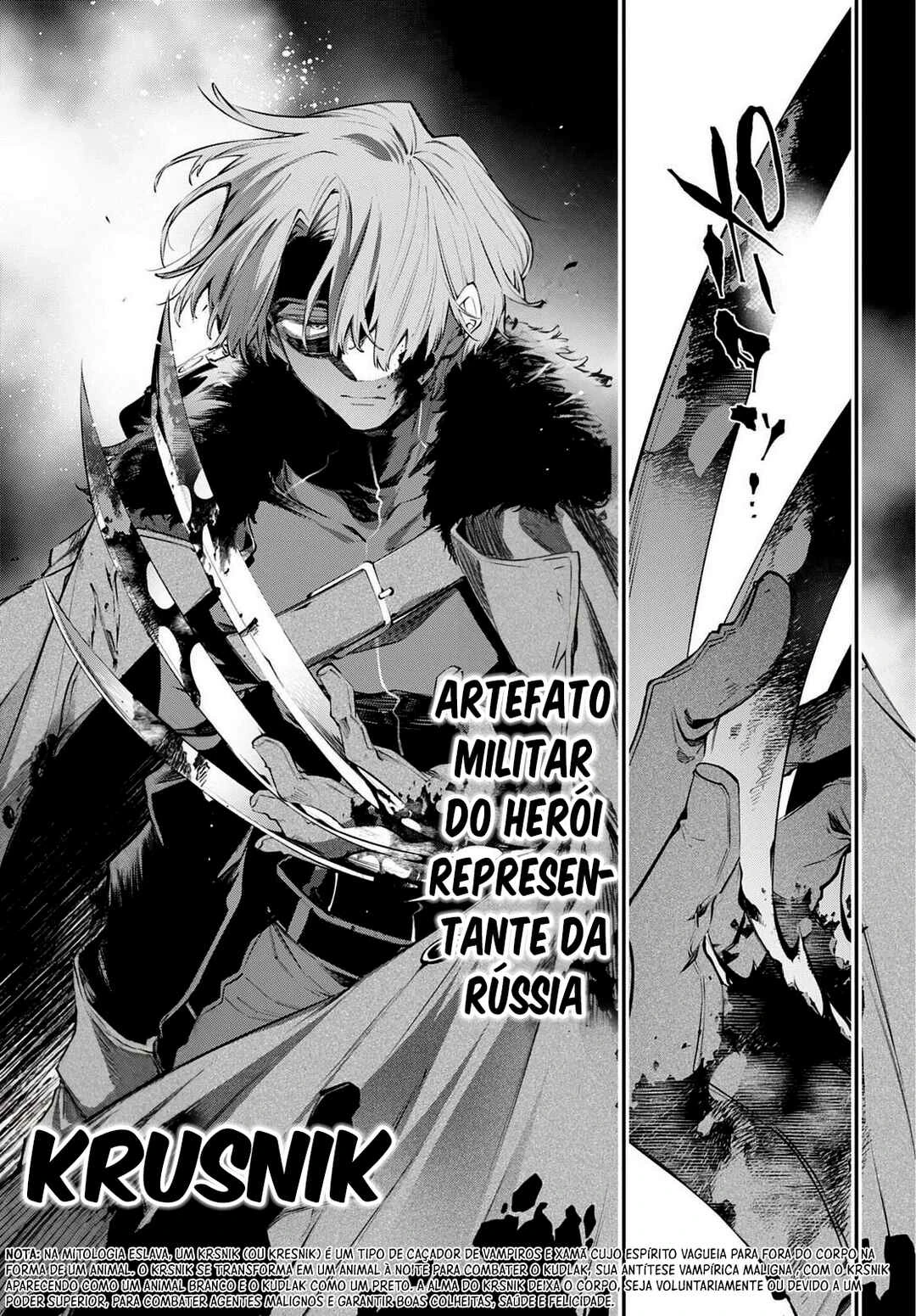 Rekkyou Sensen — Cap. 32, pág. 11