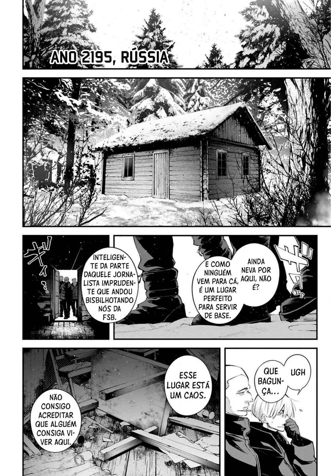 Rekkyou Sensen — Cap. 32, pág. 23