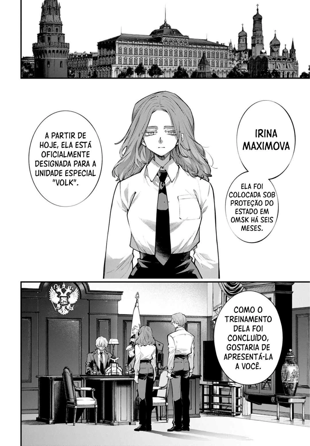 Rekkyou Sensen — Cap. 33, pág. 14