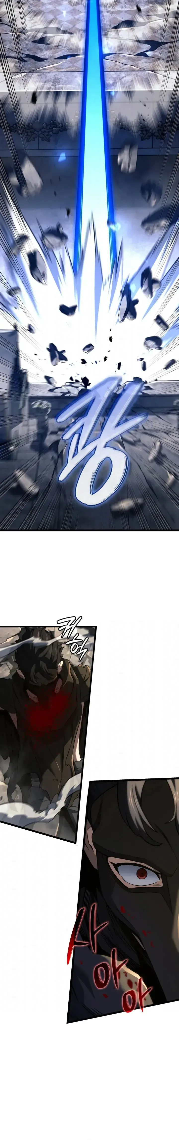 Revenge of the Baskerville Bloodhound — Cap. 152, pág. 18