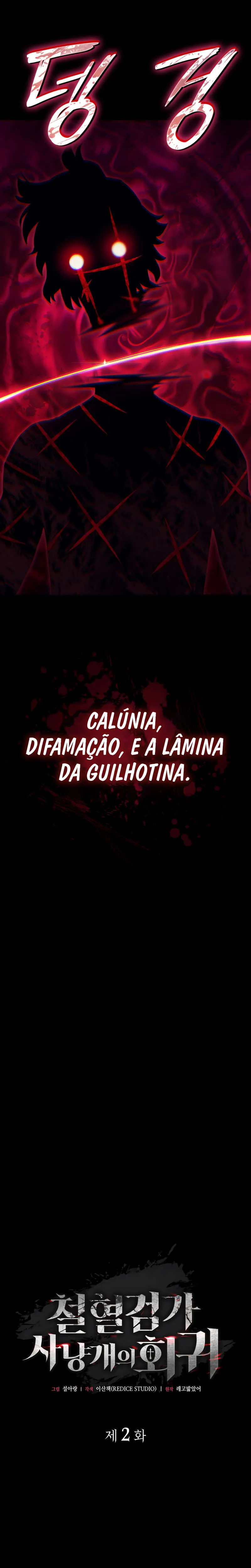 Revenge of the Baskerville Bloodhound — Cap. 2, pág. 5