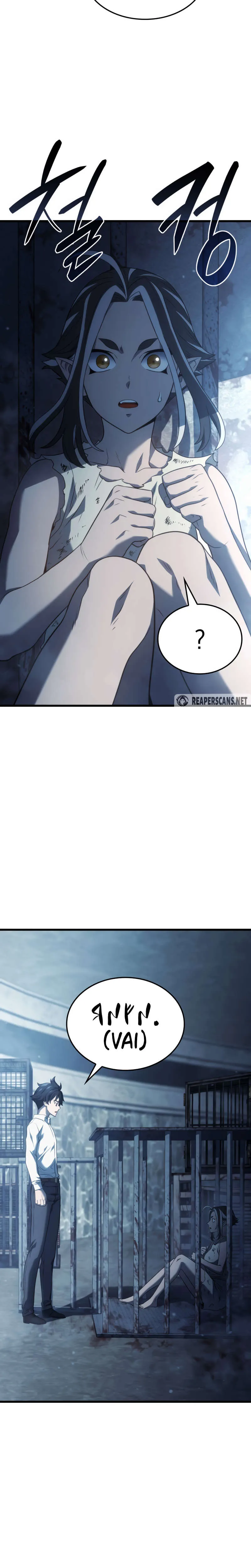 Revenge of the Baskerville Bloodhound — Cap. 23, pág. 6