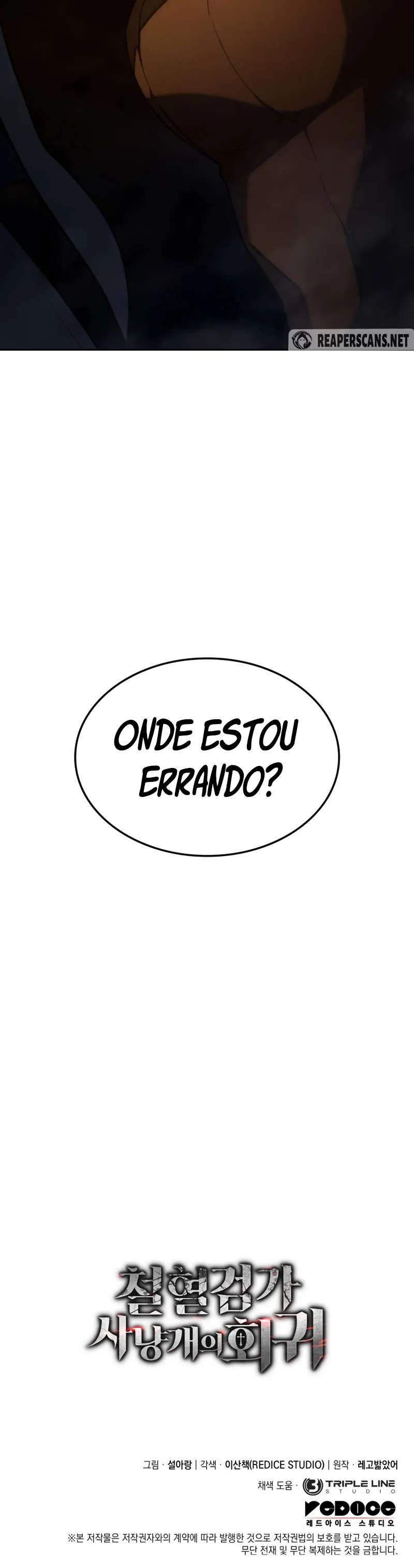 Revenge of the Baskerville Bloodhound — Cap. 23, pág. 41