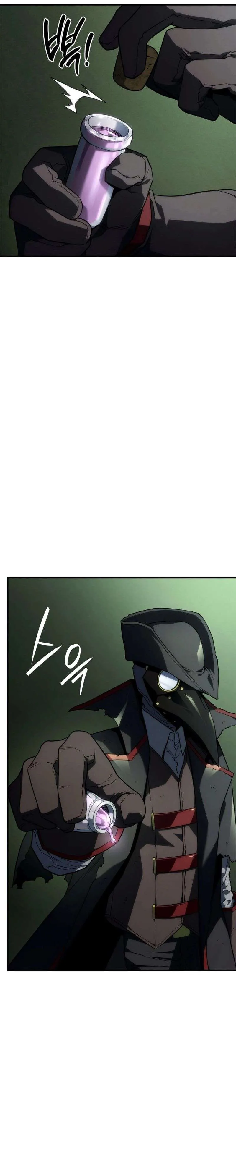 Revenge of the Baskerville Bloodhound — Cap. 45, pág. 28