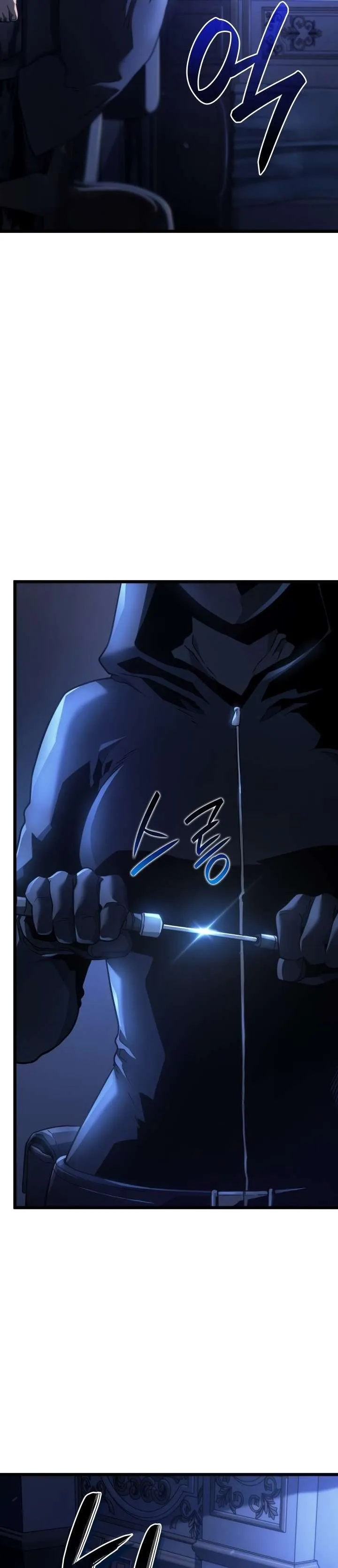Revenge of the Baskerville Bloodhound — Cap. 64, pág. 17