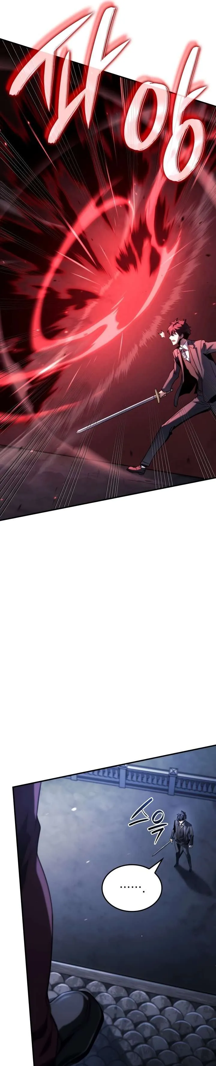 Revenge of the Baskerville Bloodhound — Cap. 66, pág. 20