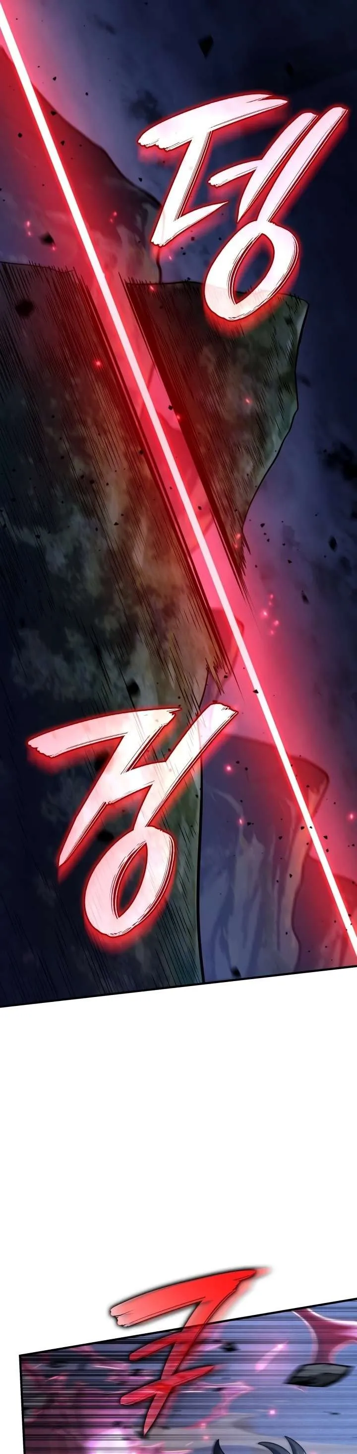 Revenge of the Baskerville Bloodhound — Cap. 72, pág. 32