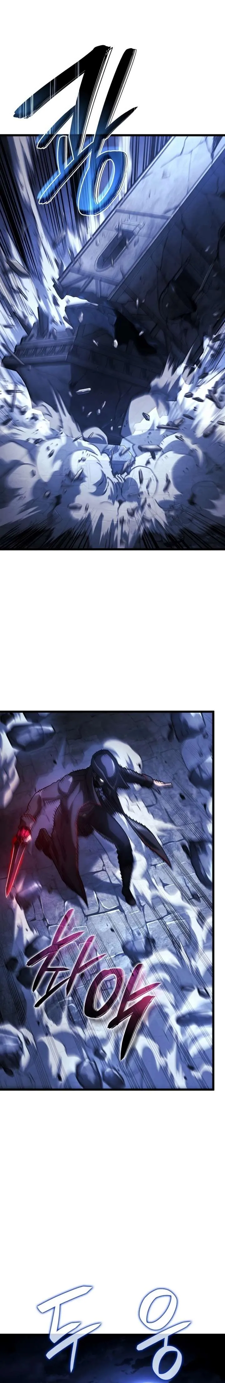 Revenge of the Baskerville Bloodhound — Cap. 78, pág. 51
