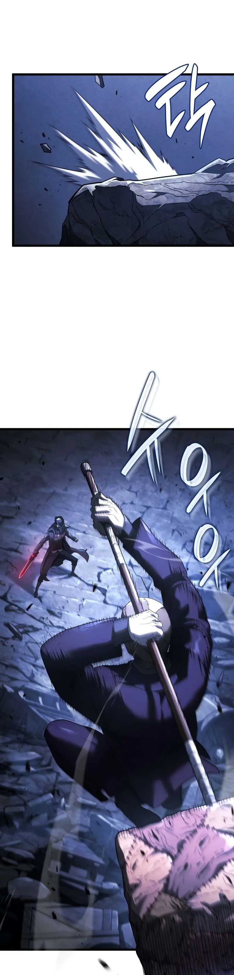 Revenge of the Baskerville Bloodhound — Cap. 79, pág. 5