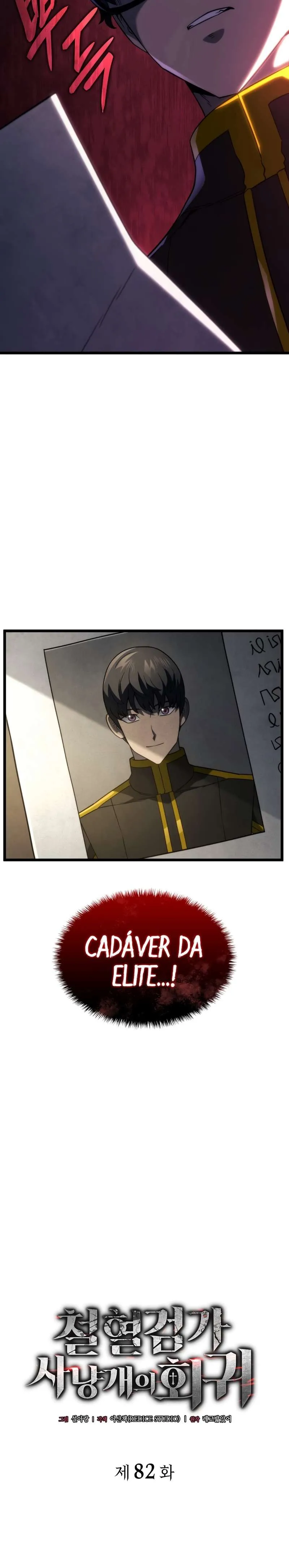 Revenge of the Baskerville Bloodhound — Cap. 82, pág. 7