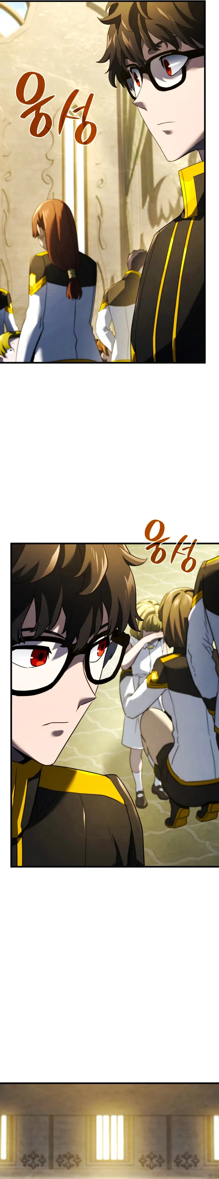Revenge of the Baskerville Bloodhound — Cap. 85, pág. 23