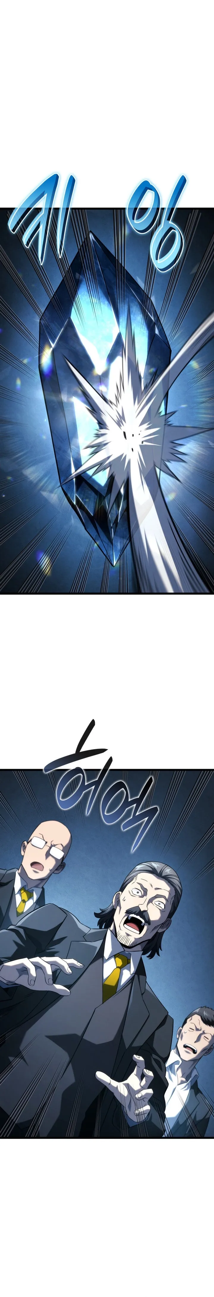 Revenge of the Baskerville Bloodhound — Cap. 94, pág. 24