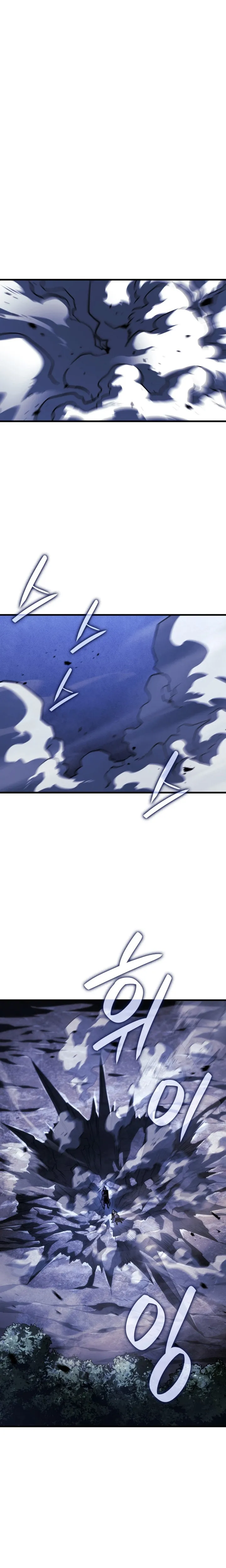 Revenge of the Baskerville Bloodhound — Cap. 99, pág. 27