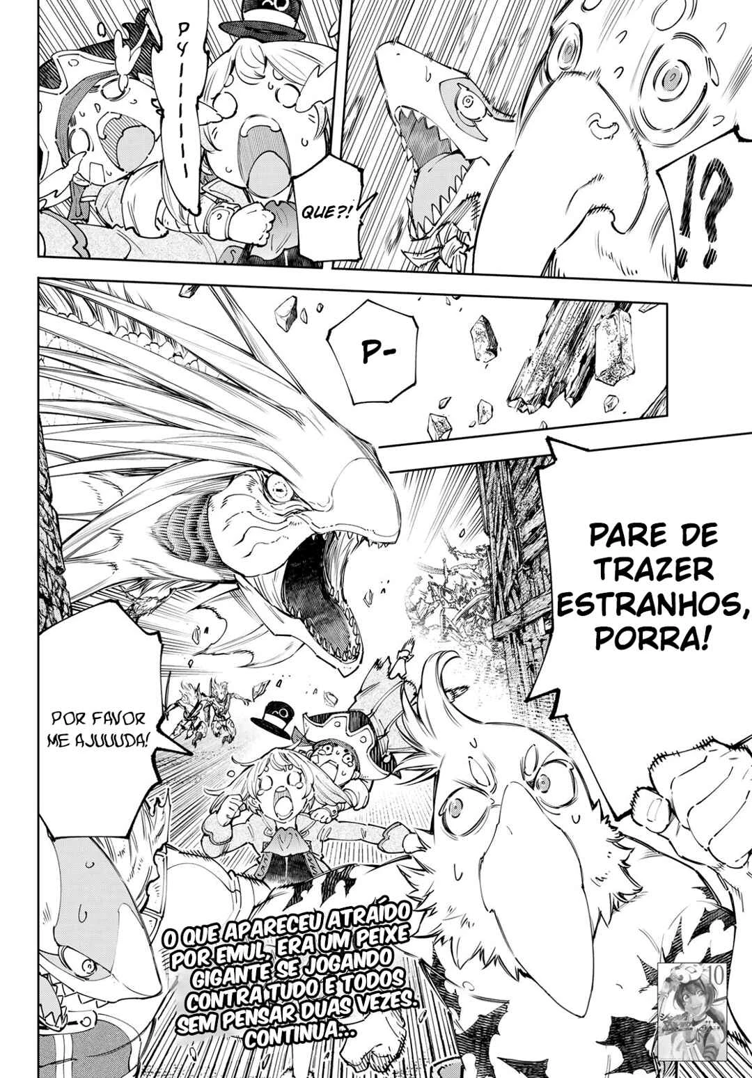 Shangri-La Frontier — Cap. 107, pág. 16