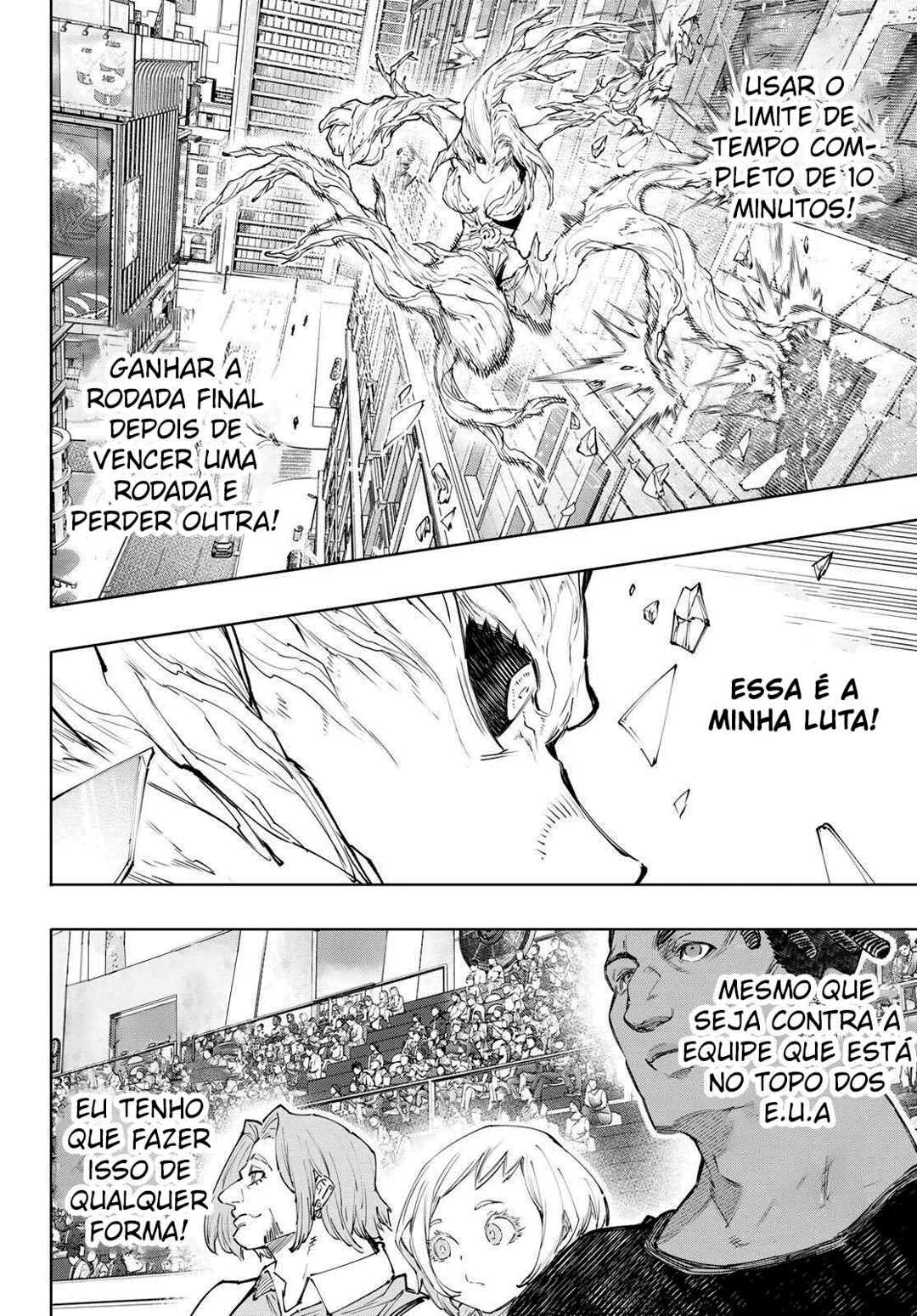 Shangri-La Frontier — Cap. 127, pág. 13