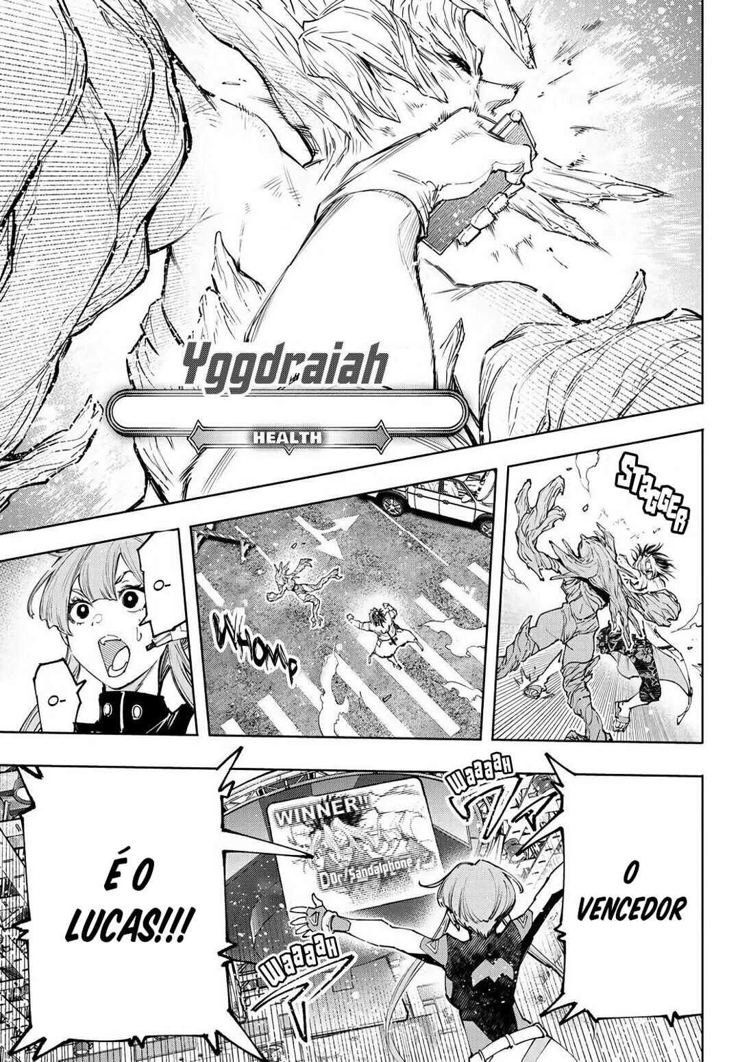 Shangri-La Frontier — Cap. 130, pág. 3