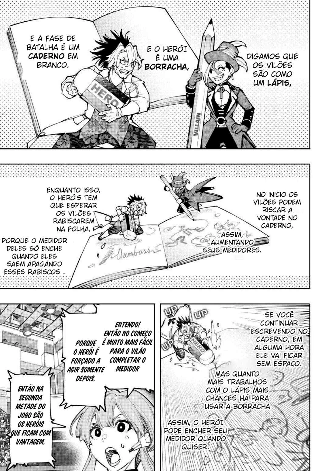 Shangri-La Frontier — Cap. 133, pág. 4
