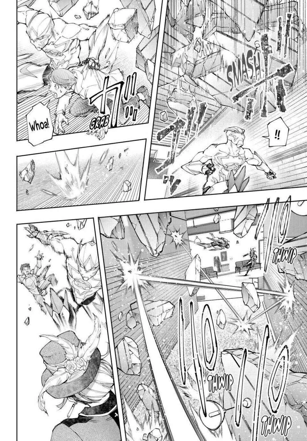 Shangri-La Frontier — Cap. 139, pág. 3