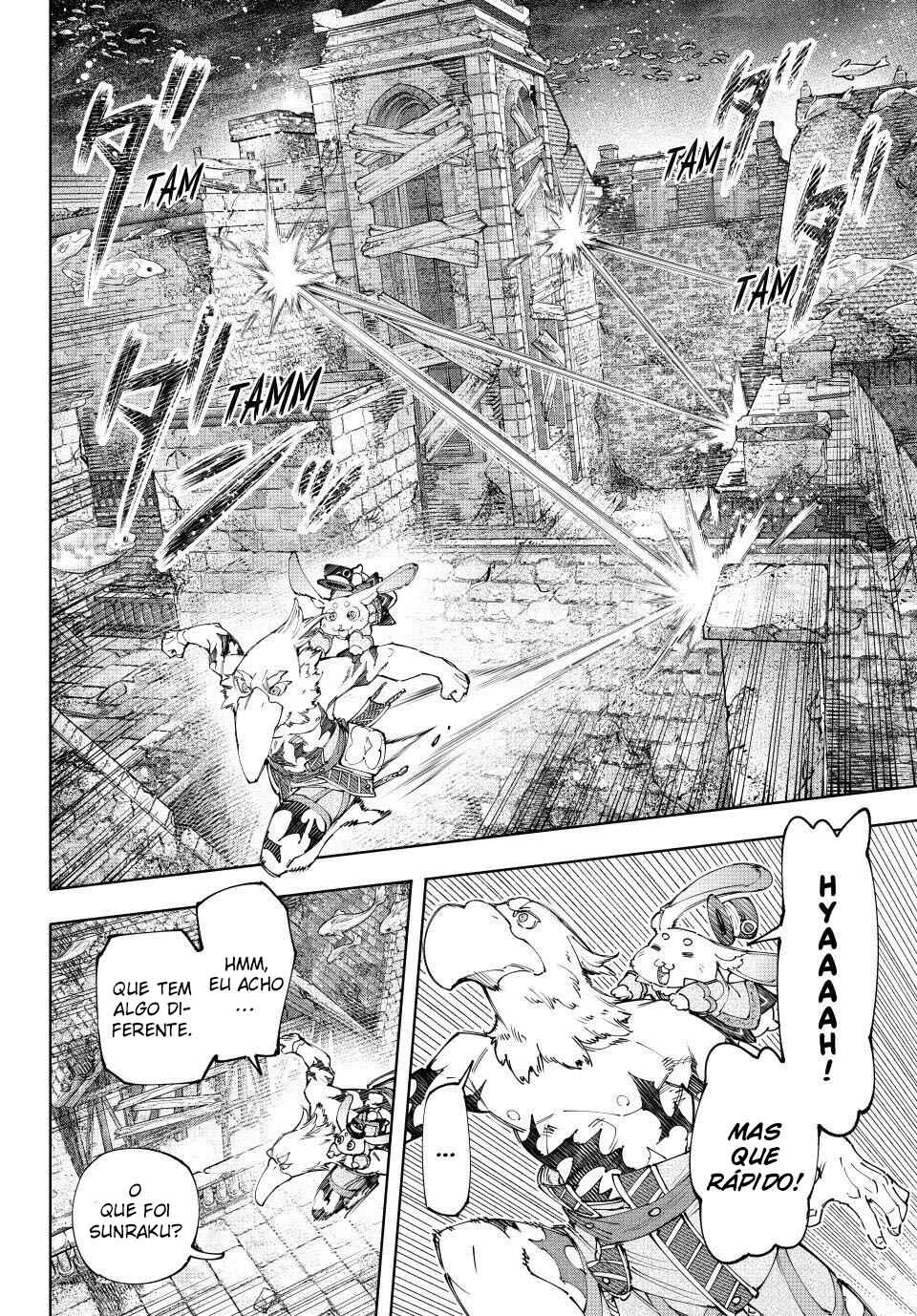 Shangri-La Frontier — Cap. 162, pág. 10