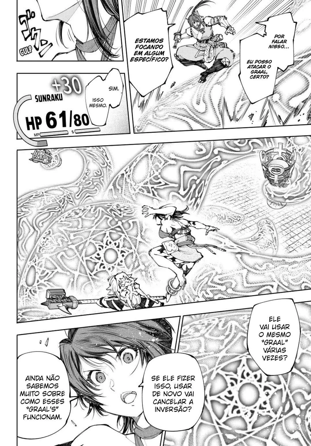 Shangri-La Frontier — Cap. 186, pág. 9