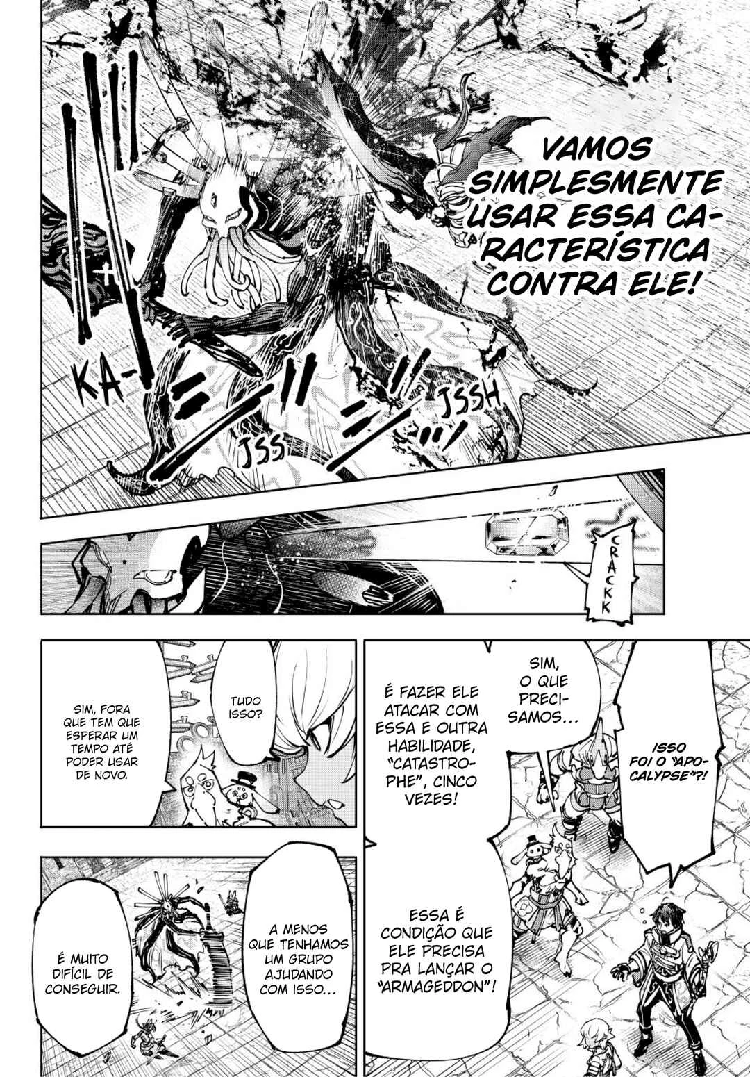 Shangri-La Frontier — Cap. 195, pág. 10
