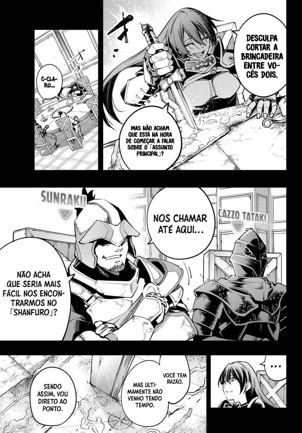 Shangri-La Frontier — Cap. 21, pág. 7