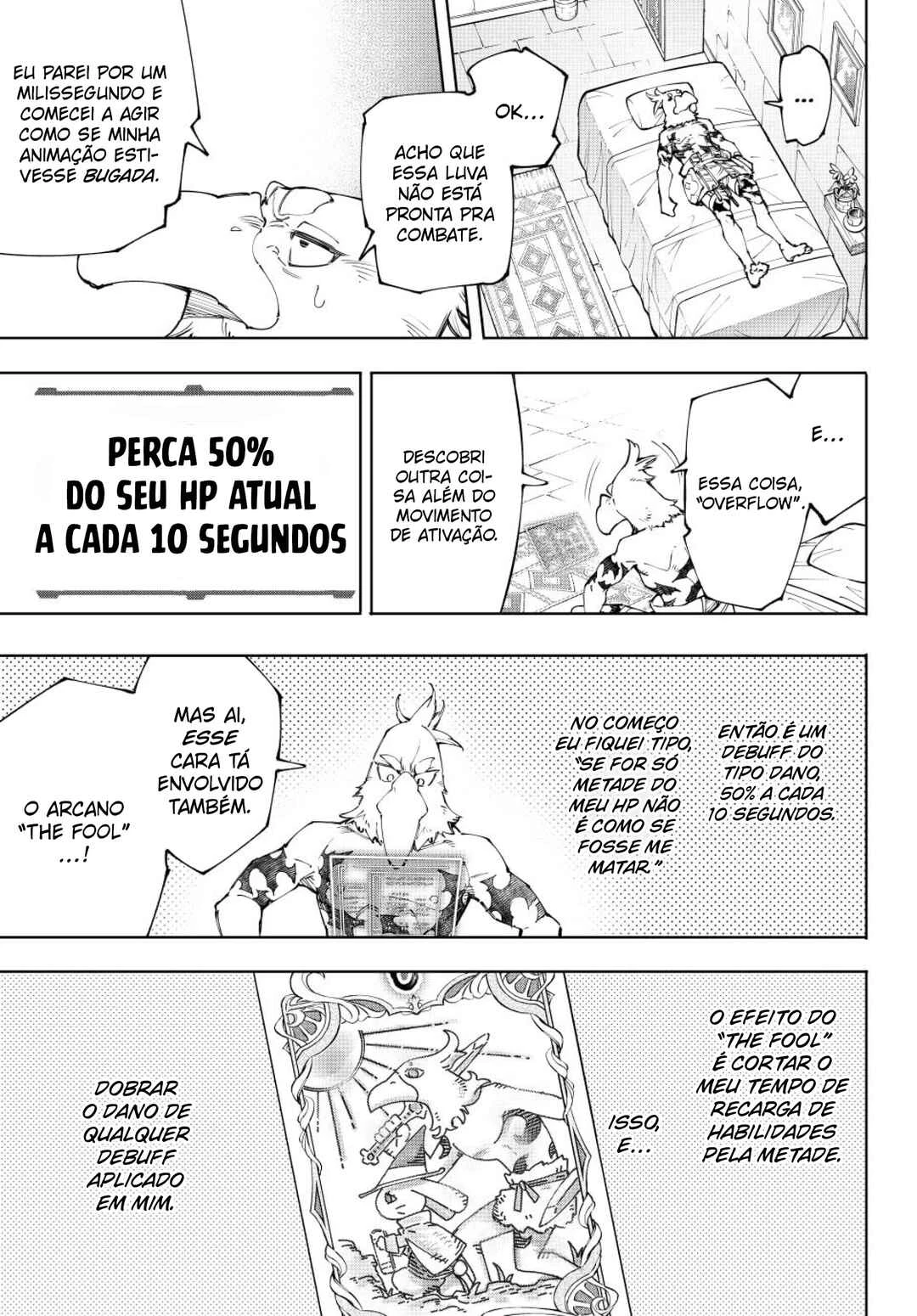 Shangri-La Frontier — Cap. 216, pág. 6