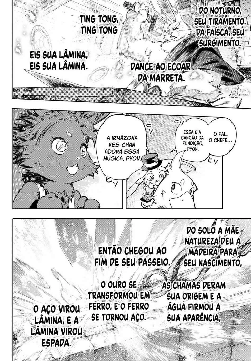 Shangri-La Frontier — Cap. 23, pág. 3