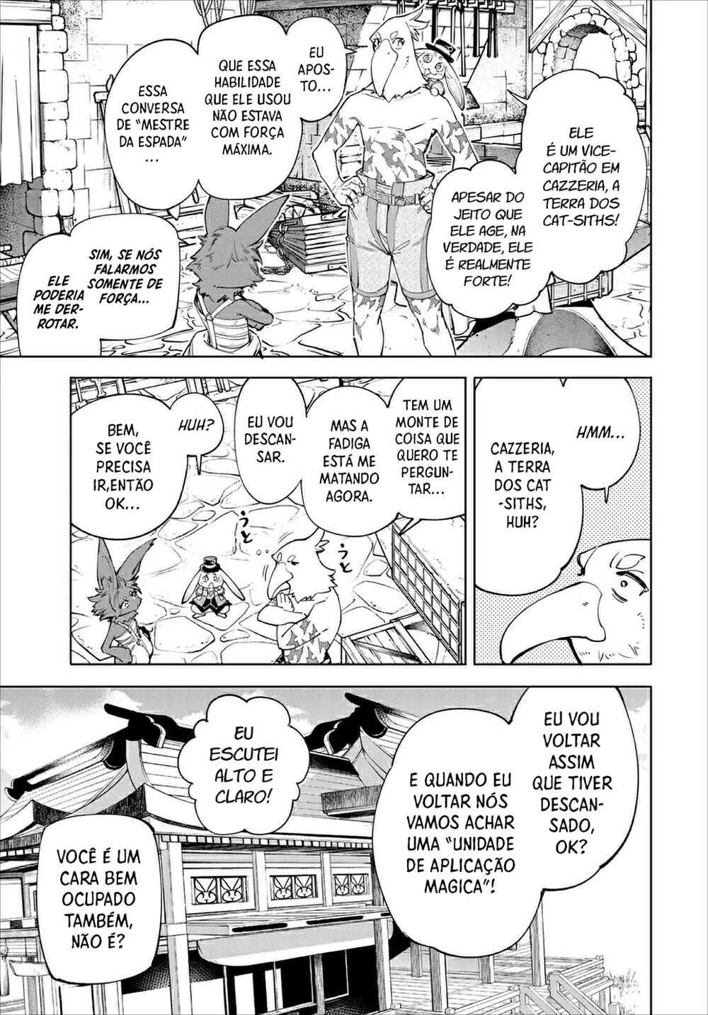 Shangri-La Frontier — Cap. 57, pág. 16