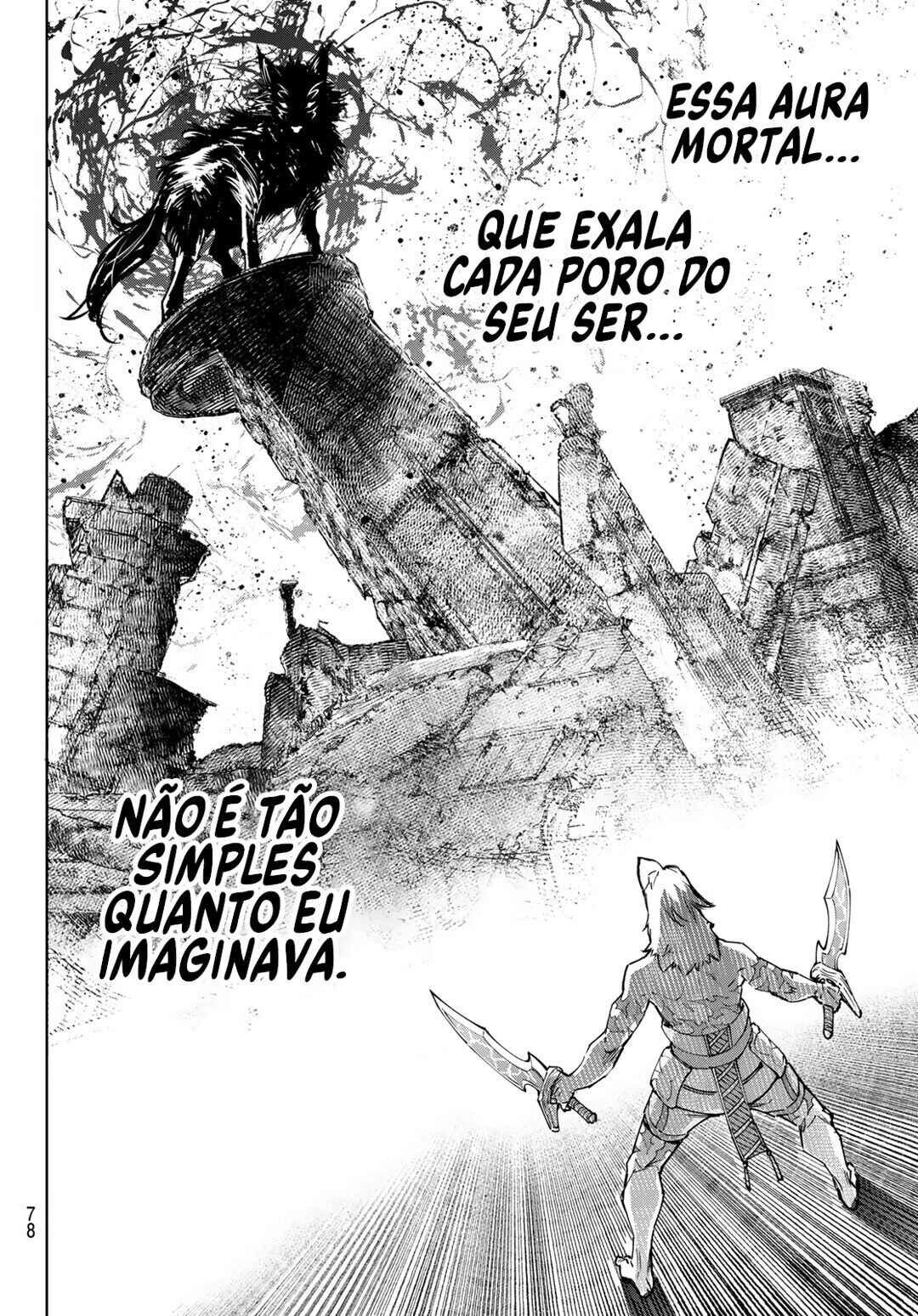 Shangri-La Frontier — Cap. 83, pág. 3