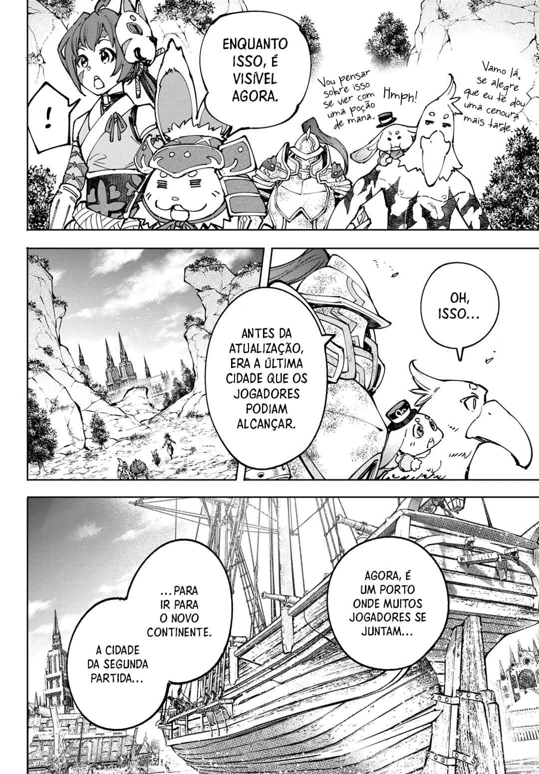Shangri-La Frontier — Cap. 95, pág. 6