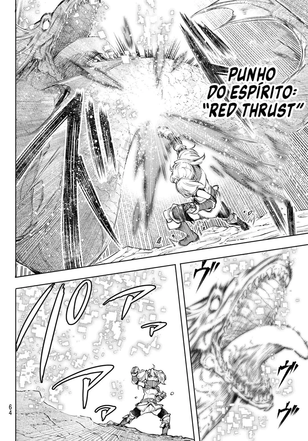 Shangri-La Frontier — Cap. 97, pág. 5