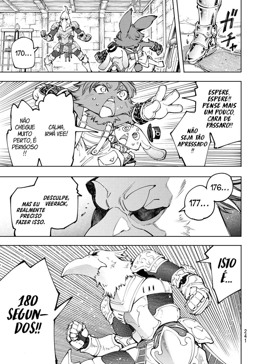 Shangri-La Frontier — Cap. 99, pág. 4