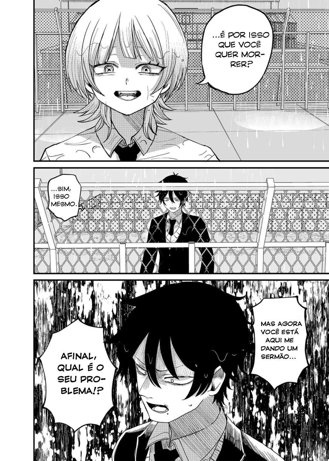 Shihai Shoujo Kubaru-chan — Cap. 1, pág. 15