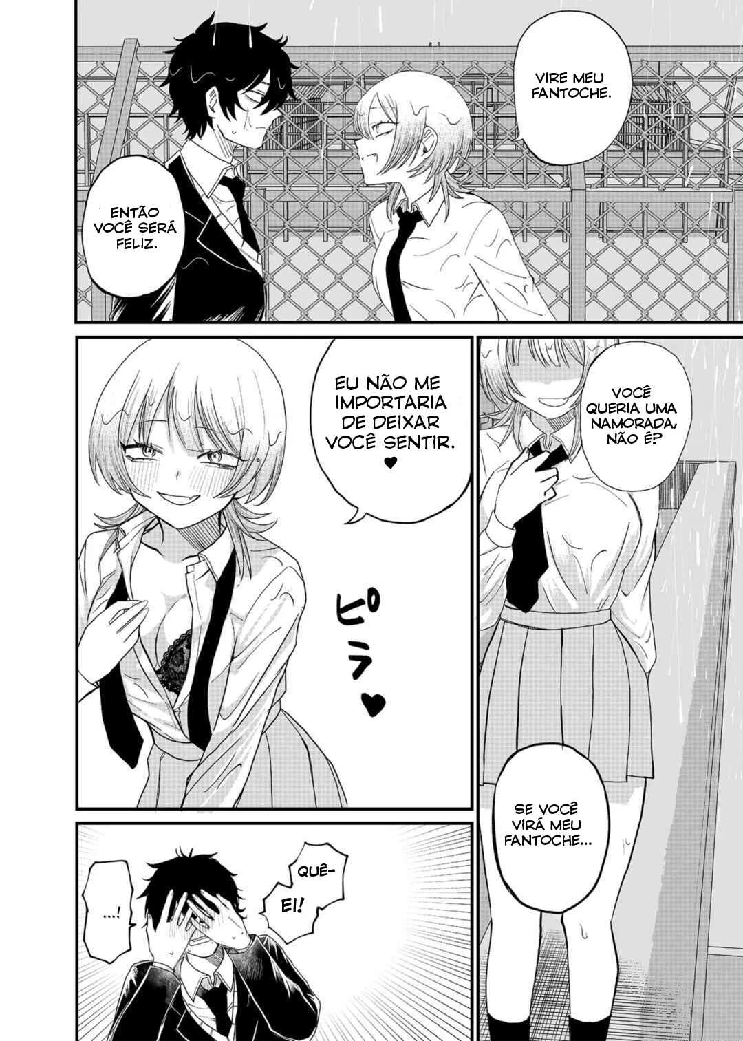 Shihai Shoujo Kubaru-chan — Cap. 1, pág. 21