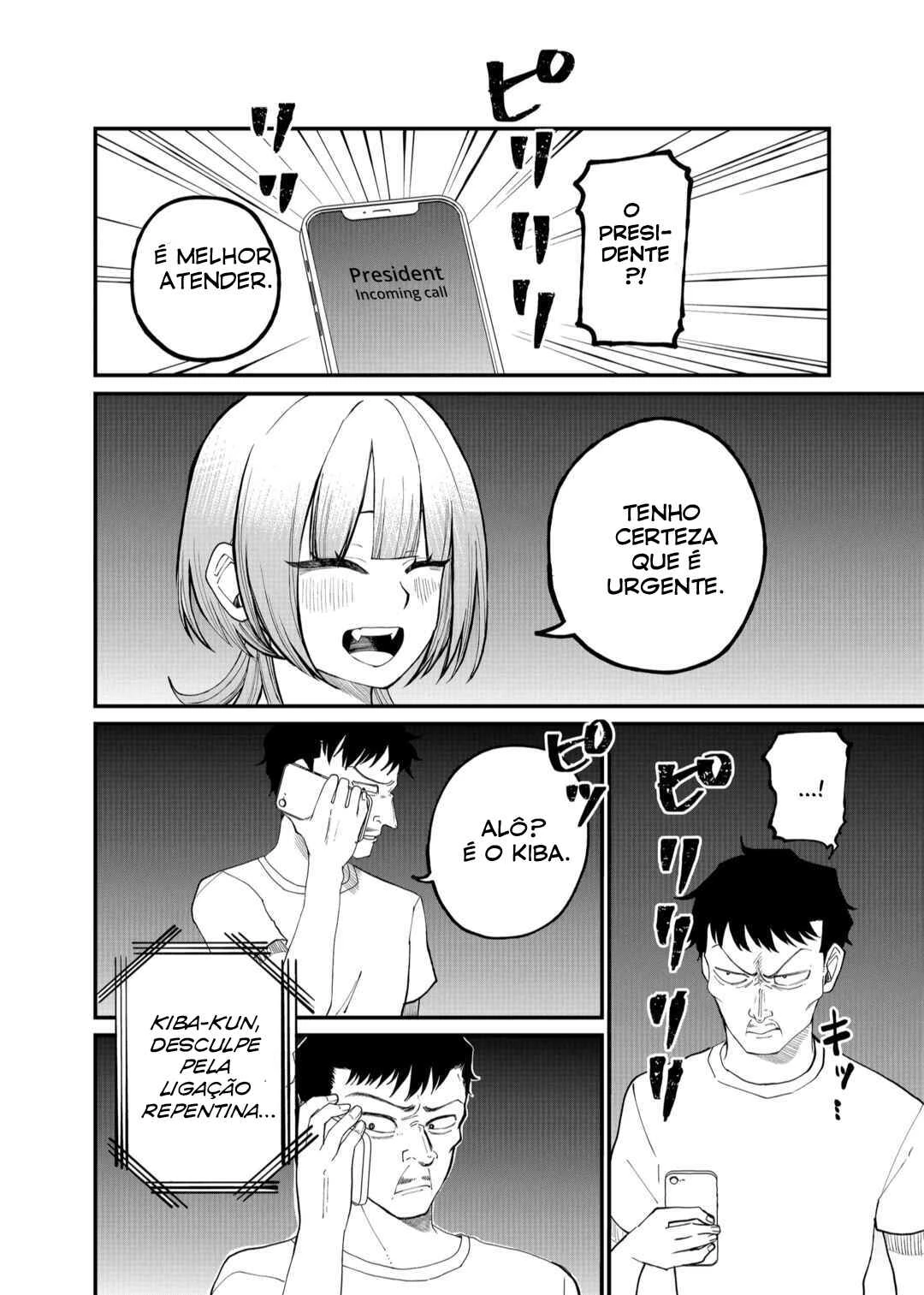 Shihai Shoujo Kubaru-chan — Cap. 10, pág. 5