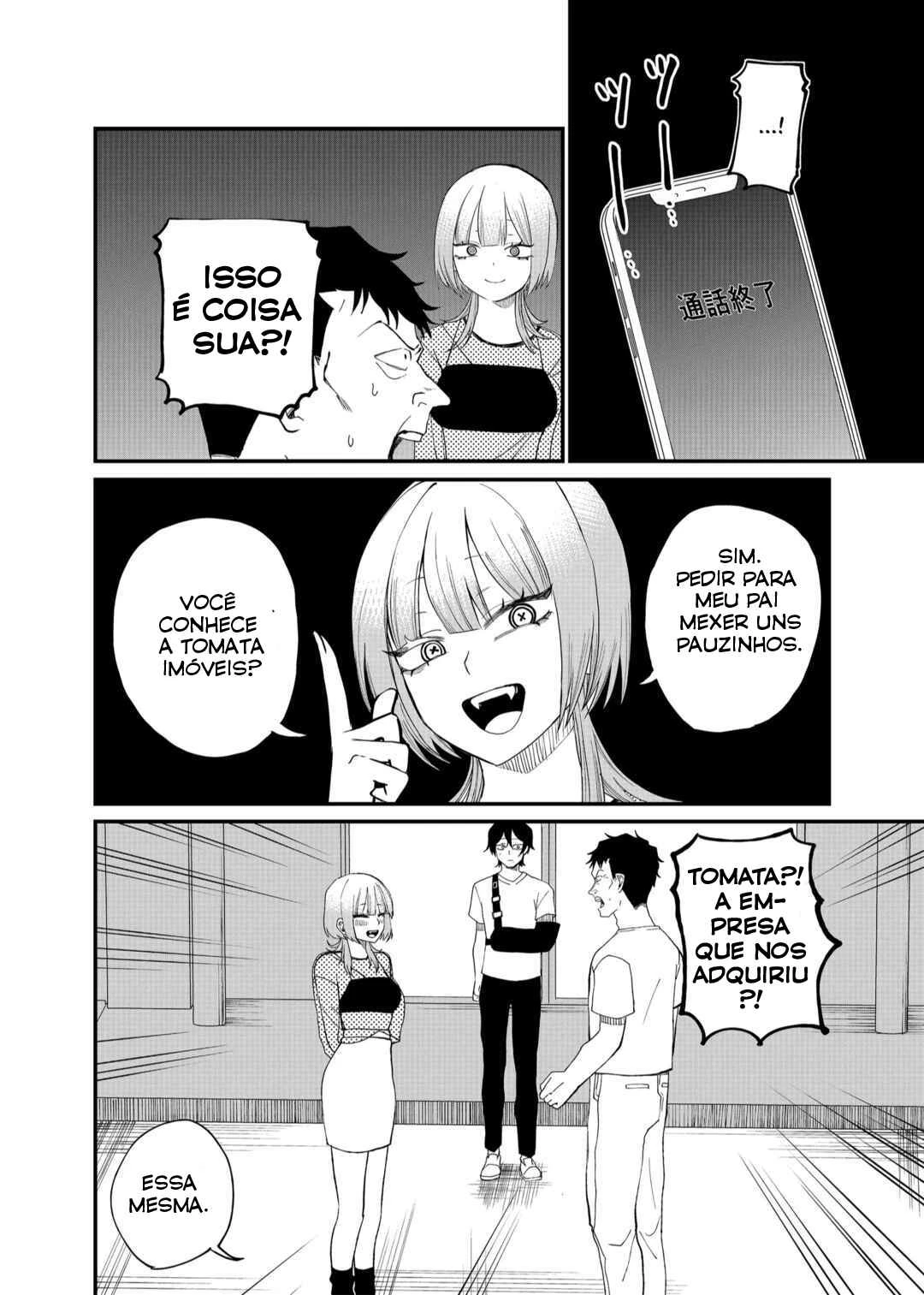 Shihai Shoujo Kubaru-chan — Cap. 10, pág. 7