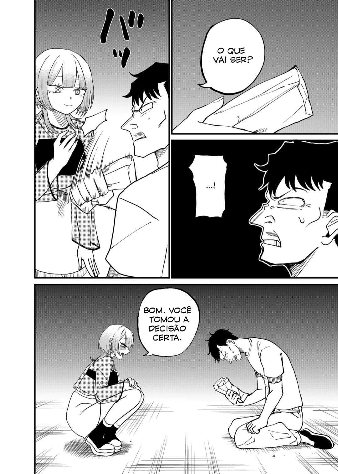 Shihai Shoujo Kubaru-chan — Cap. 10, pág. 12