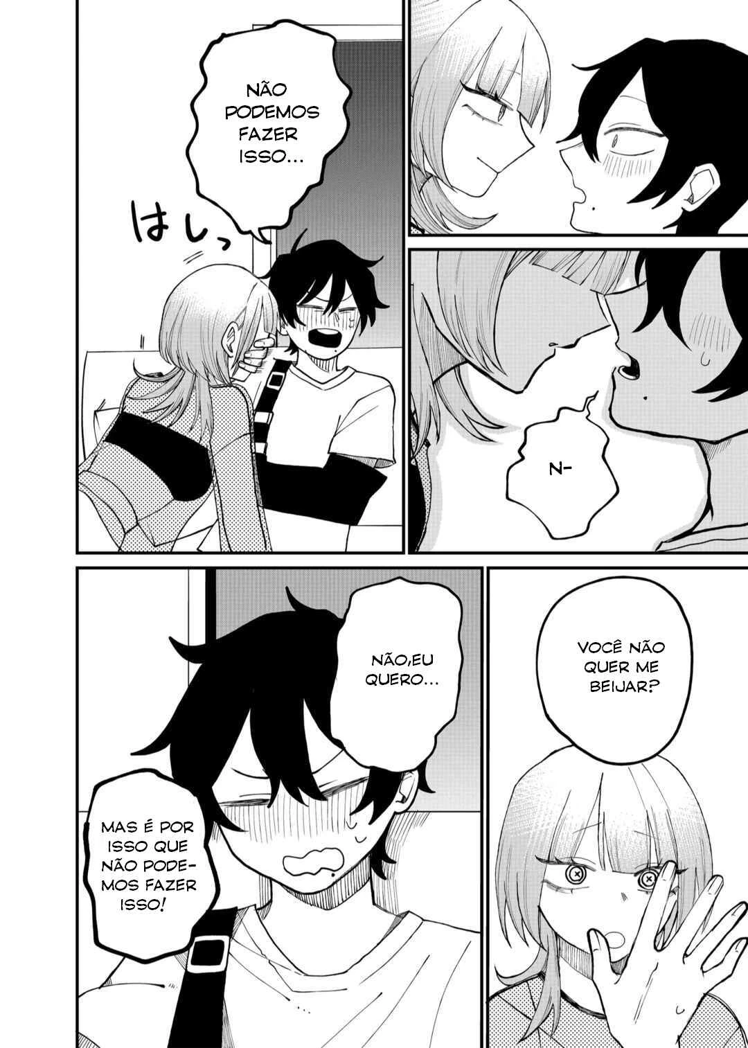 Shihai Shoujo Kubaru-chan — Cap. 12, pág. 3